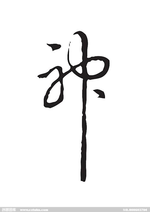 静岡産業大学学士毕业证